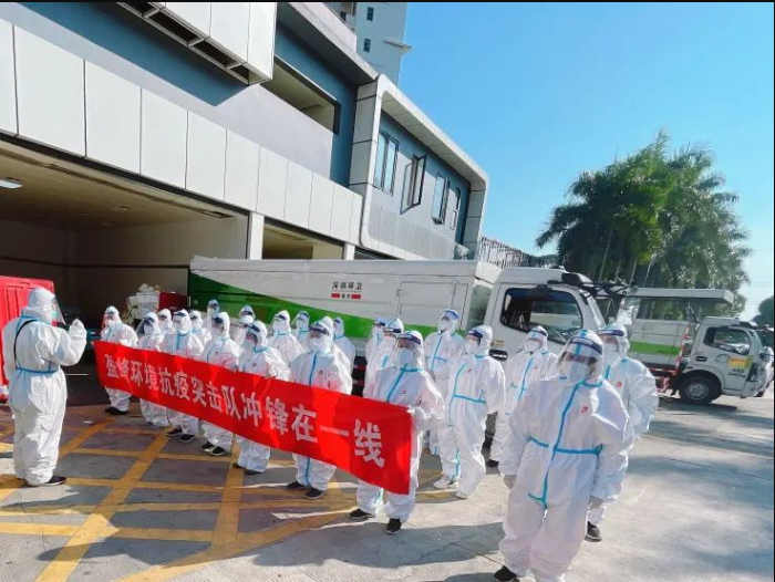 荣耀归来！江南JNSport体育环境助力深圳打赢疫情防控阻击战