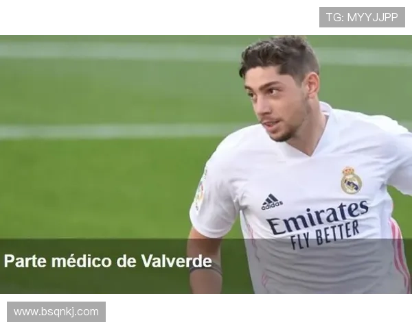 巴尔韦德伤情更新：积极康复状态良好，预计将很快重返赛场