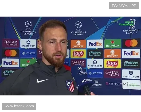 奥布拉克再创传奇，球队表现稳健，万达大都会见证精彩扑救瞬间