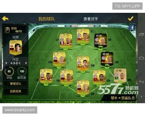 德甲球队夏季阵容优化进展与竞争力提升分析