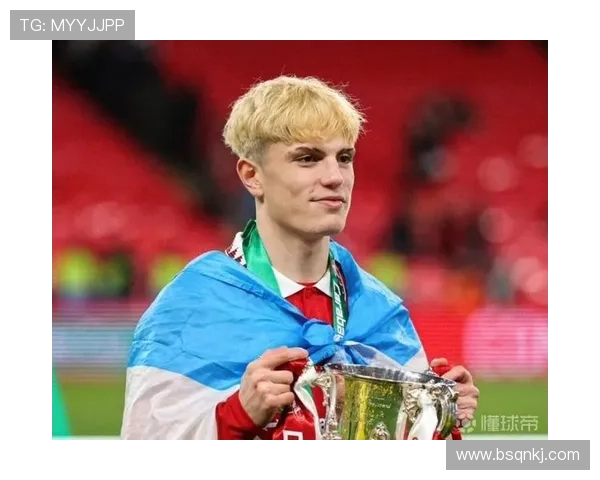 曼联体系变量：加纳乔的战术定位解析