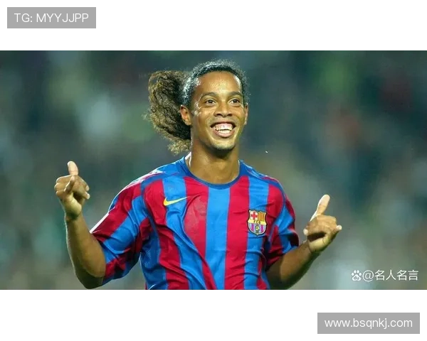 登贝莱与罗纳尔迪尼奥灵性对比:风格差异与传承价值 登贝莱与罗纳尔迪尼奥灵性对比:风格差异与传承价值