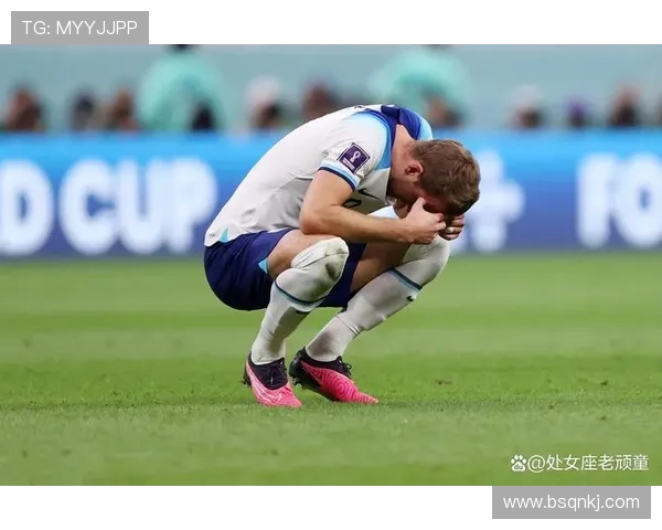 凯恩大赛表现与命运困境解析