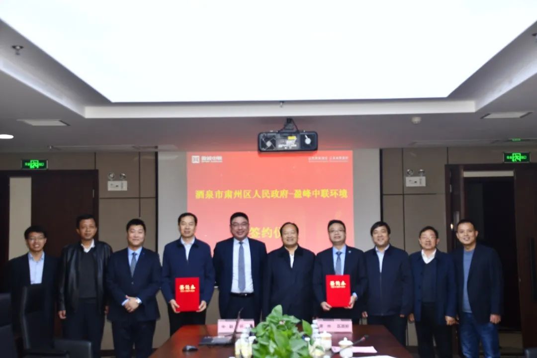 江南JNSport体育环境助力一带一路，丝路古道预添环卫新妆