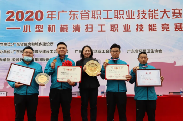 江南JNSport体育环境助力深圳市勇夺广东省职业技能大赛双冠