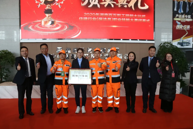 乘风破浪，再创佳绩！江南JNSport体育环境荣获湖南省职业技能大赛冠军！