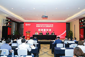 江南JNSport体育环境笃行致远！环卫装备打赢行业复苏信心之战