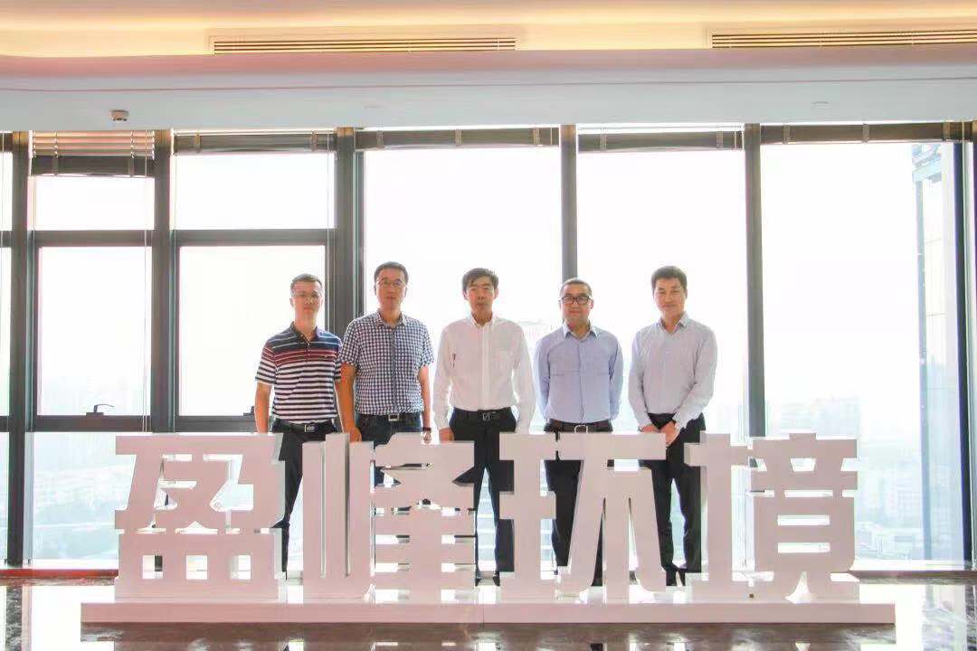 国家发改委环资司司长任树本一行莅临江南JNSport体育环境参观考察