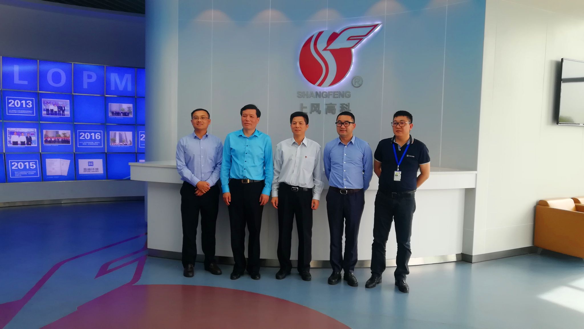 顺德区区长彭聪恩一行赴浙江上虞考察江南JNSport体育环境风机基地