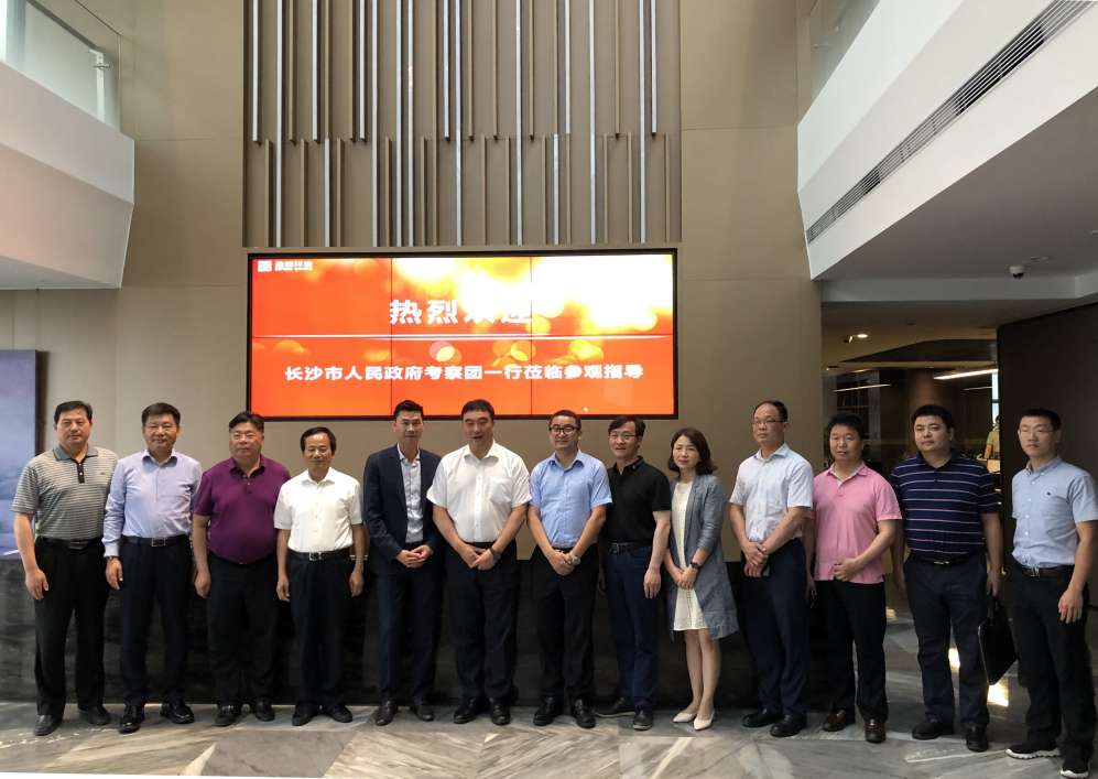 长沙市政府考察团刘明理市长一行莅临江南JNSport体育环境考察交流