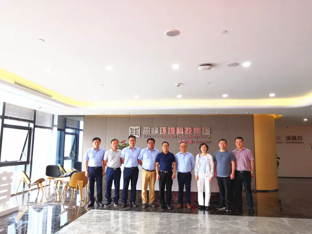 鄱阳县委副书记、县长胡斌一行莅临江南JNSport体育环境考察调研