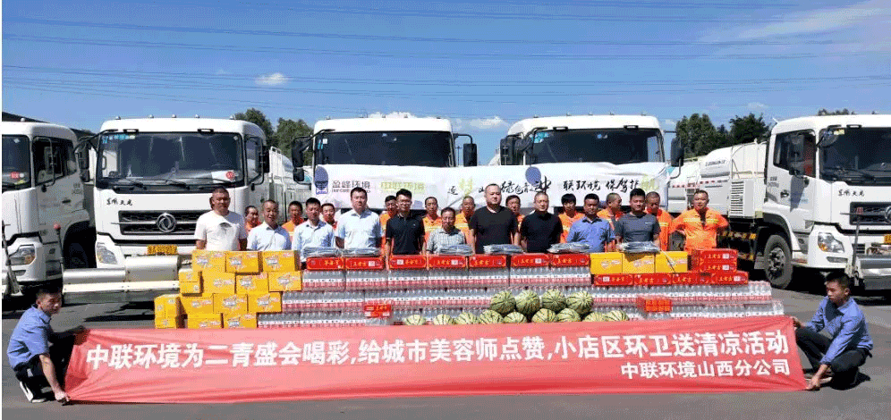 助力国家第二届青年运动会，江南JNSport体育环境在行动！