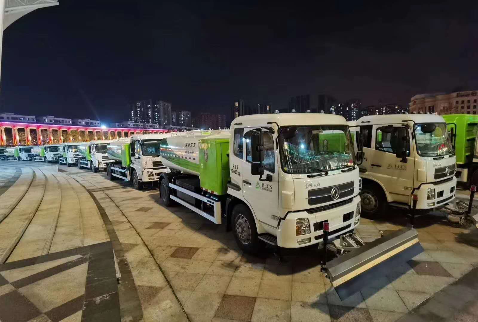 2亿！江南JNSport体育环境与北控城市环境服务集团正式签订新能源纯电动环卫装备采购合同