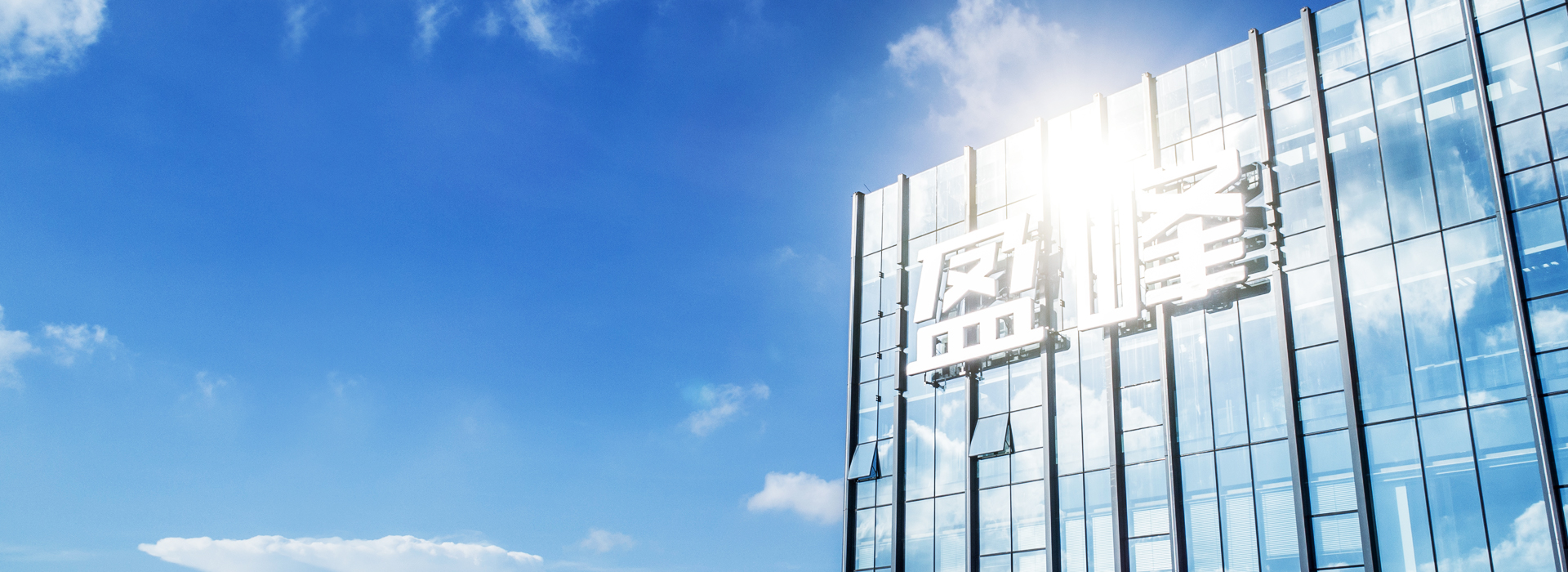 江南JNSport体育环境蝉联“2021湖南企业100强”、“湖南制造业企业100强”！