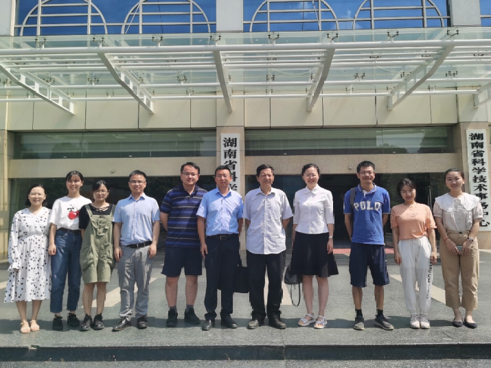 喜获立项！江南JNSport体育环境承担科技部国家重点研发计划 “固废资源化”专项重要课题