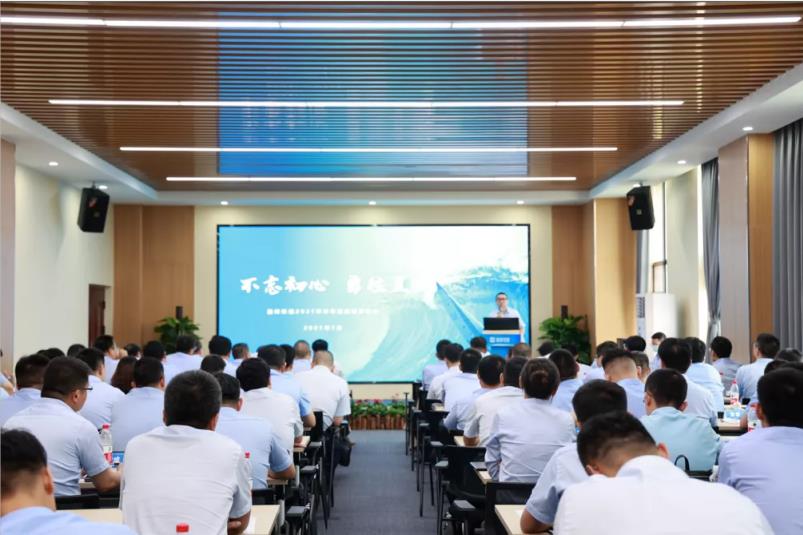 重磅！江南JNSport体育环境“2025·33鲲鹏计划”发布，明确未来五年发展目标