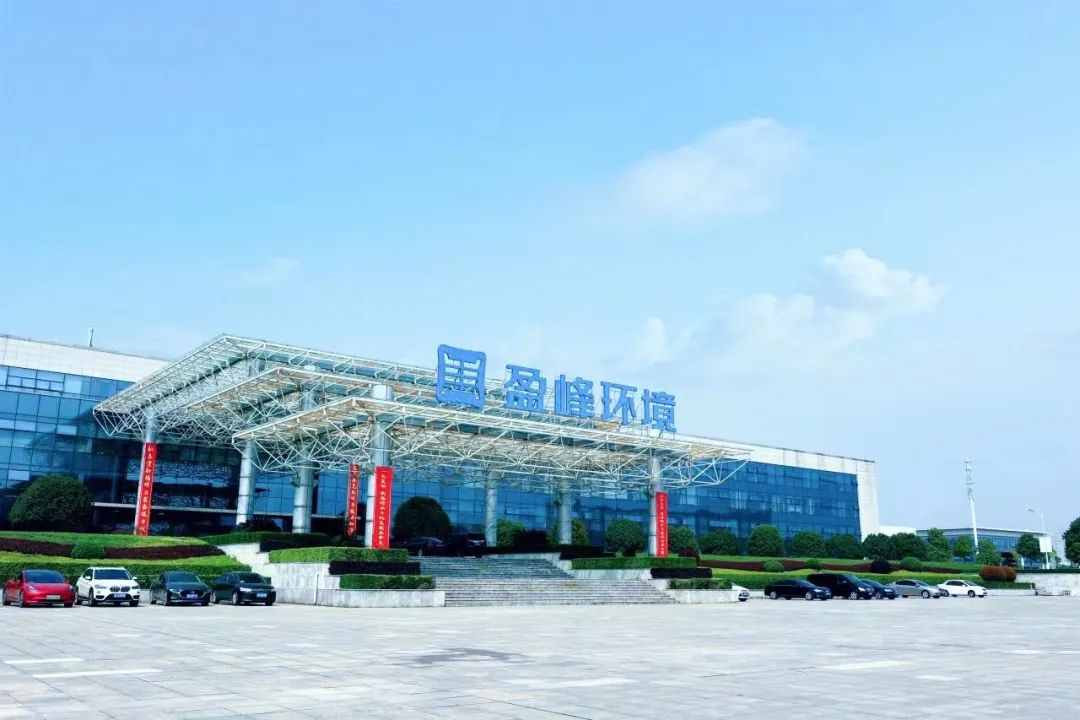 喜讯！江南JNSport体育环境荣登“湖南省企业税收贡献百强”、“湖南省高新技术企业税收贡献百强”榜单！