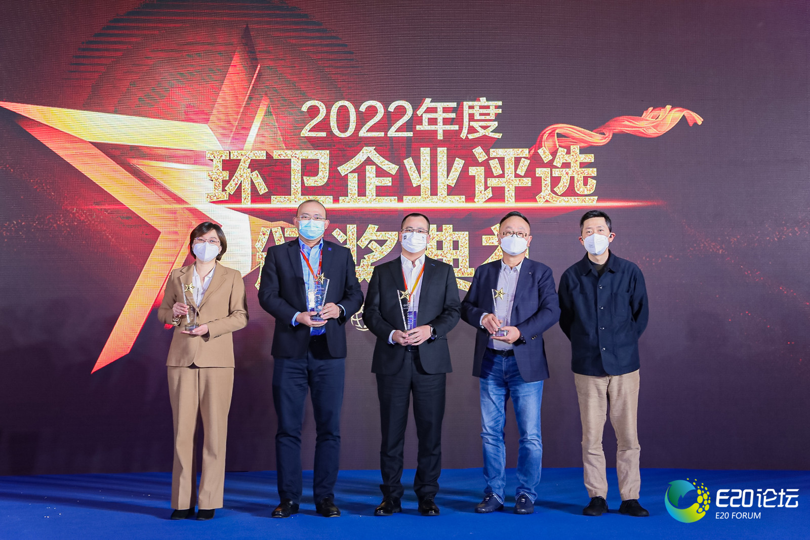 长风吹动绿色旗舰 | 江南JNSport体育环境荣获“2022年度中国环卫十大影响力企业”