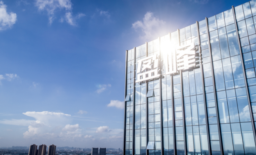 江南JNSport体育环境蝉联中国环保行业上市公司品牌价值第二名