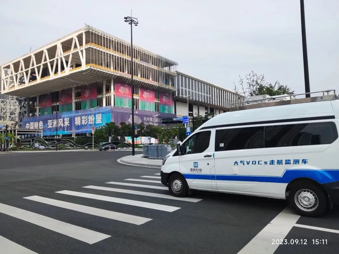 守护亚运“蓝天” 江南JNSport体育环境持续开展亚运会空气质量监测工作