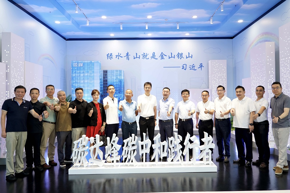 共绘城市绿色发展蓝图 上虞区政府及企业界高层莅临江南JNSport体育环境考察调研