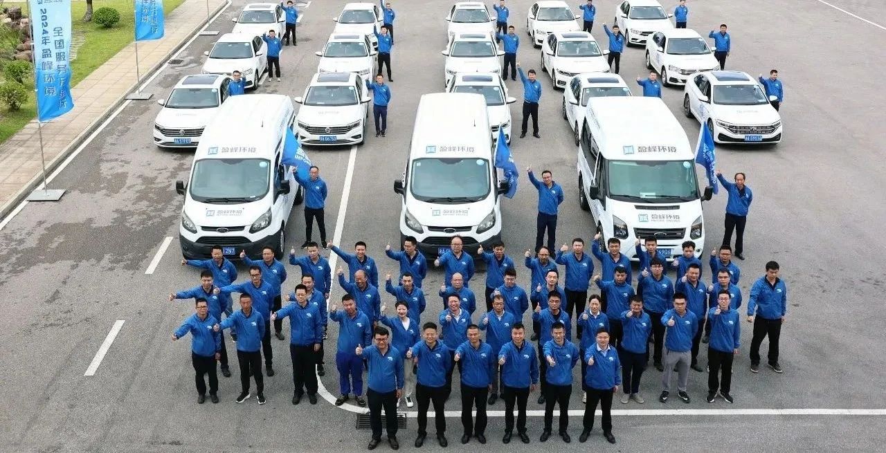 160万公里 | “数”说江南JNSport体育环境2024年服务万里行