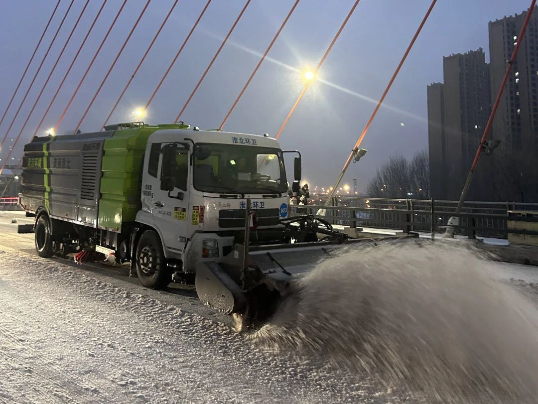 以雪为令 闻雪而动丨江南JNSport体育环境吹响“抗冰除雪”集结号