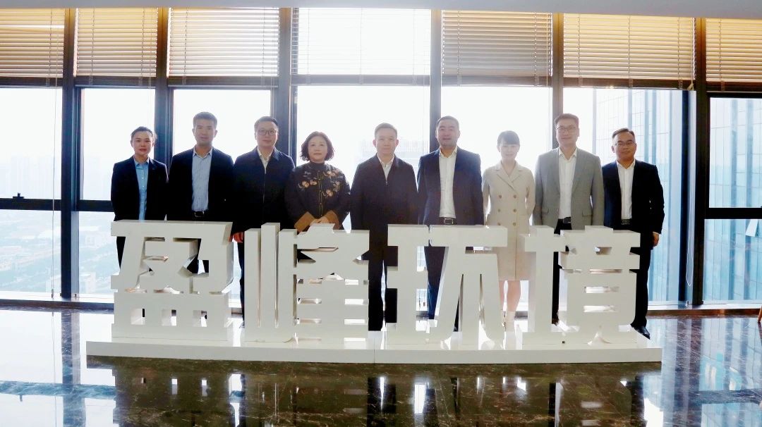湖南湘江新区管理委员会领导一行莅临江南JNSport体育环境考察调研