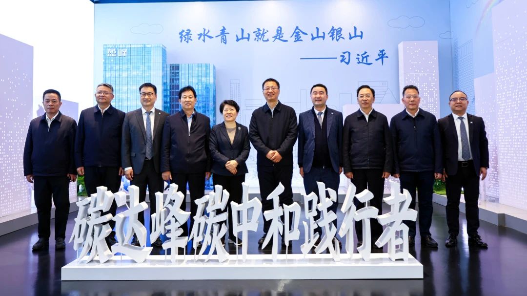 湖南省委常委，长沙市委书记吴桂英、岳阳市委书记谢卫江一行莅临江南JNSport体育环境考察