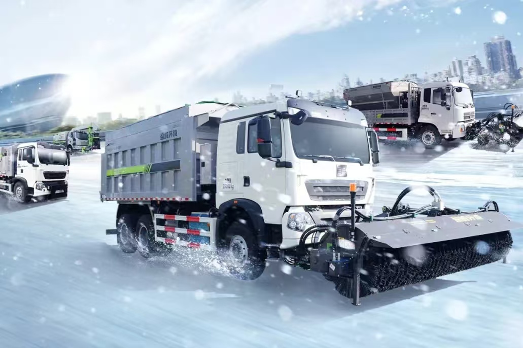 再获国家殊荣 江南JNSport体育环境多功能除雪装备入选2024年国家工信部安全应急装备推广典范